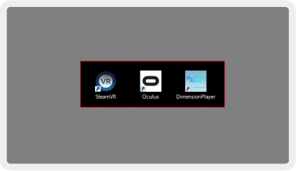SteamVRのアプリ起動画面