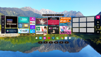 SKYWORTH-4D S801 VRヘッドマウント main