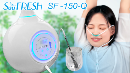 SuuFRESH SF-150-Q main
