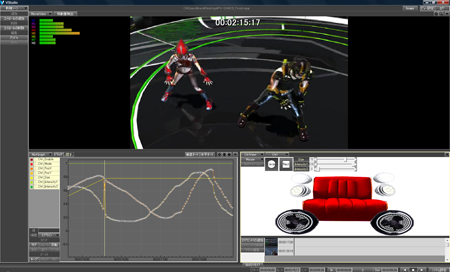 V-Studio